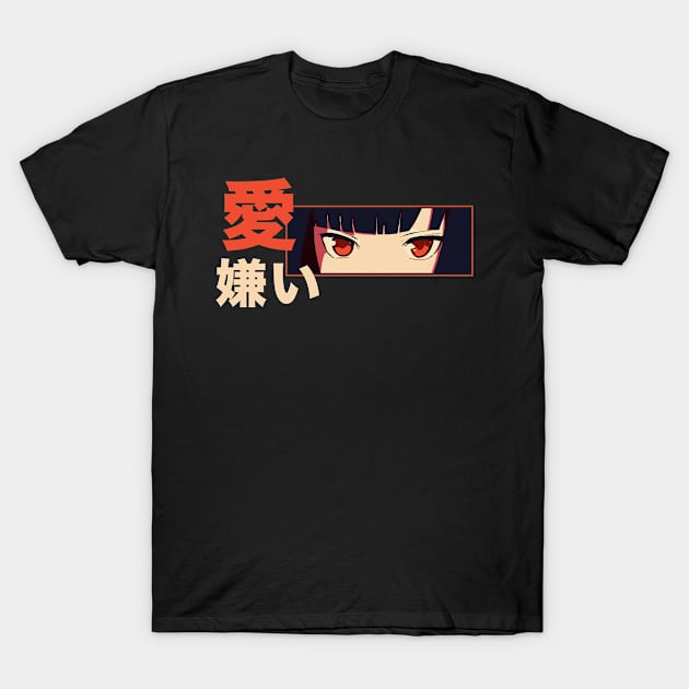 Anime Girl Kawaii Waifu Aesthetic Japanese Manga Otaku T-Shirt by plainlyfashion